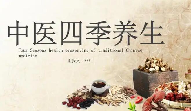 备孕吃核桃的6大忌-备孕期间每天吃多少核桃网 - 网站提供备孕一天吃几个核桃最好小常识、女人备孕每天吃核桃的好处