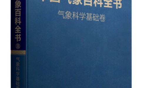 备孕期吃核桃有什么好处-备孕期间每天吃多少核桃网 - 网站提供备孕一天吃几个核桃最好小常识、女人备孕每天吃核桃的好处