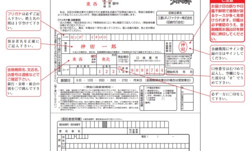 备孕吃核桃的6大忌-备孕期间每天吃多少核桃网 - 网站提供备孕一天吃几个核桃最好小常识、女人备孕每天吃核桃的好处